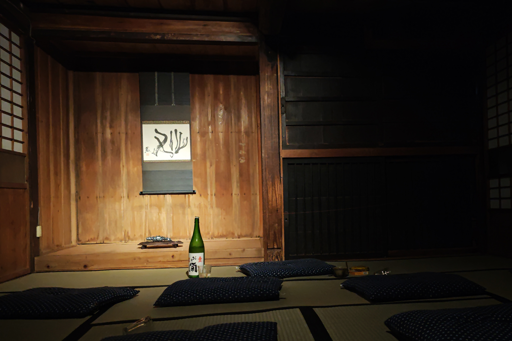 展示作品：神人共食 ﾇﾙ講の直会 計算機自然（落合陽一）